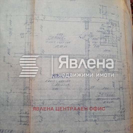 Продава КЪЩА, гр. София, с. Бистрица, снимка 9 - Къщи - 53652252