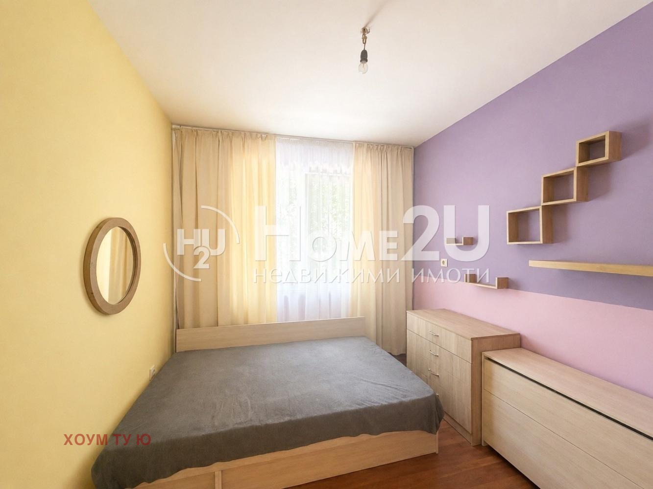 Продава 3-СТАЕН, гр. Пловдив, Кършияка, снимка 3 - Апартаменти - 55736342