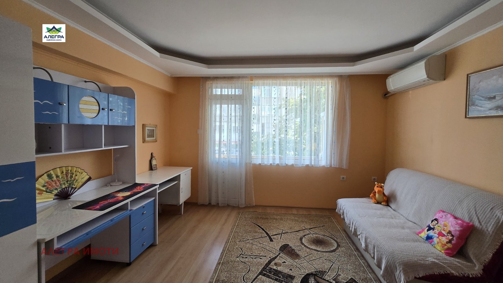 Продава 3-СТАЕН, гр. Пазарджик, Център, снимка 8 - Апартаменти - 56267937