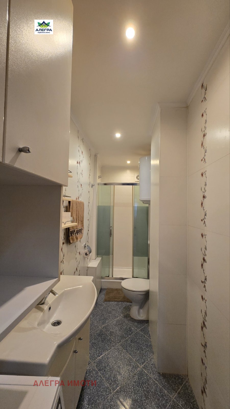 Продава 3-СТАЕН, гр. Пазарджик, Център, снимка 9 - Апартаменти - 56267937