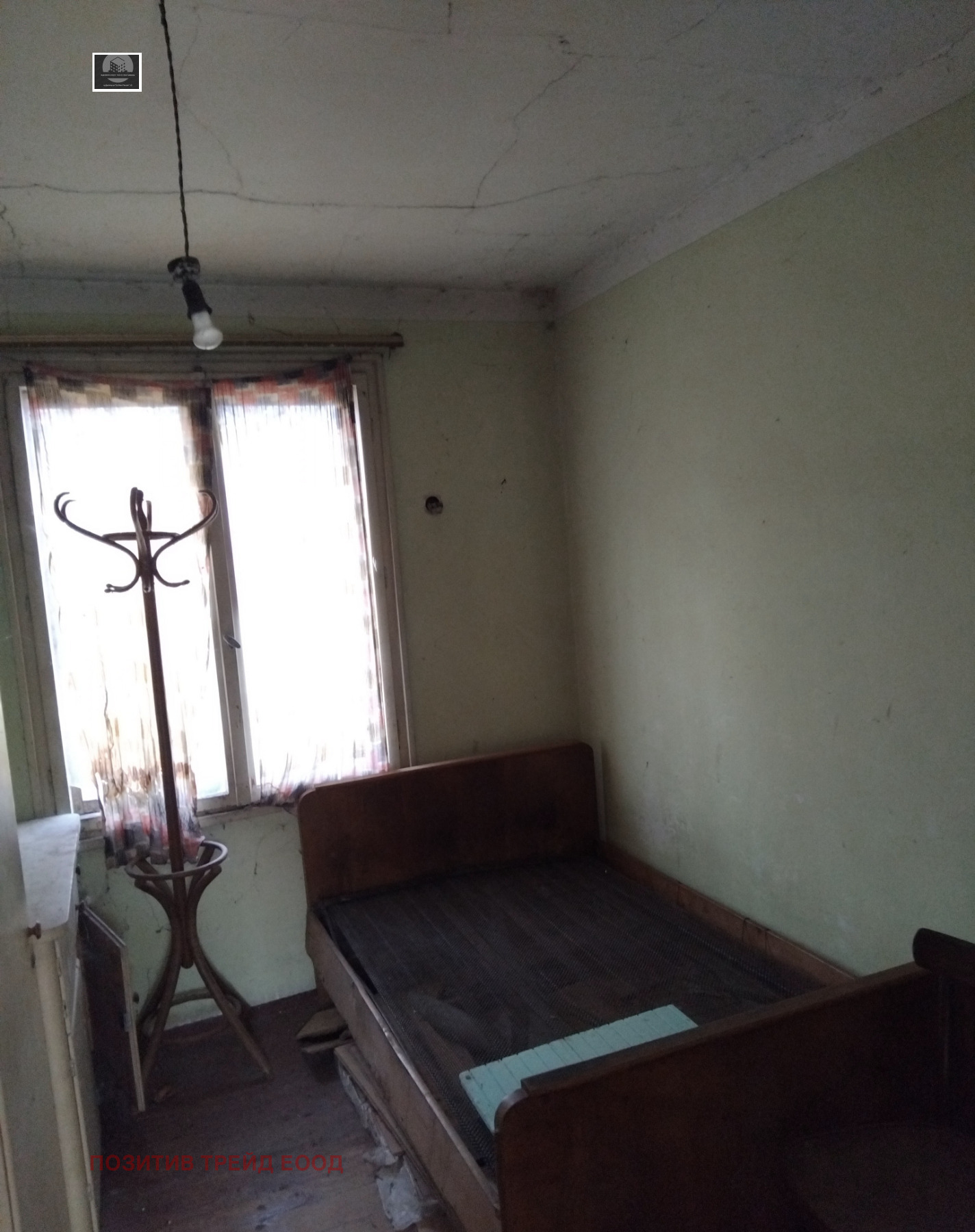 Продава КЪЩА, гр. Кюстендил, Промишлена зона - Север, снимка 12 - Къщи - 53686574