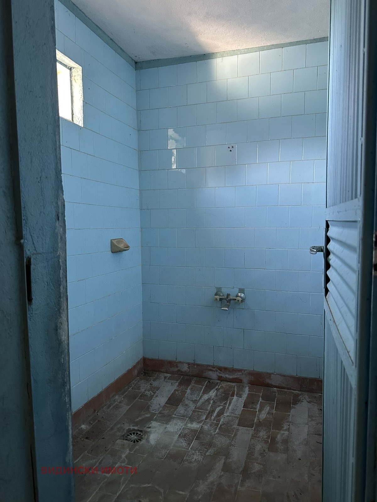 Продава КЪЩА, с. Кутово, област Видин, снимка 6 - Къщи - 53779956