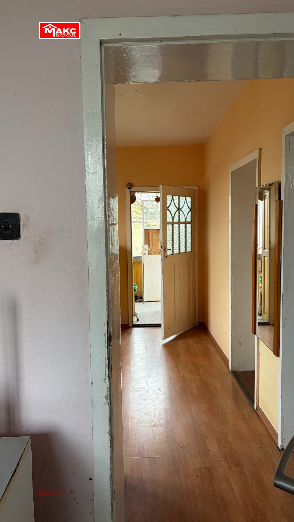 Продава КЪЩА, с. Извор, област Перник, снимка 6 - Къщи - 54571228