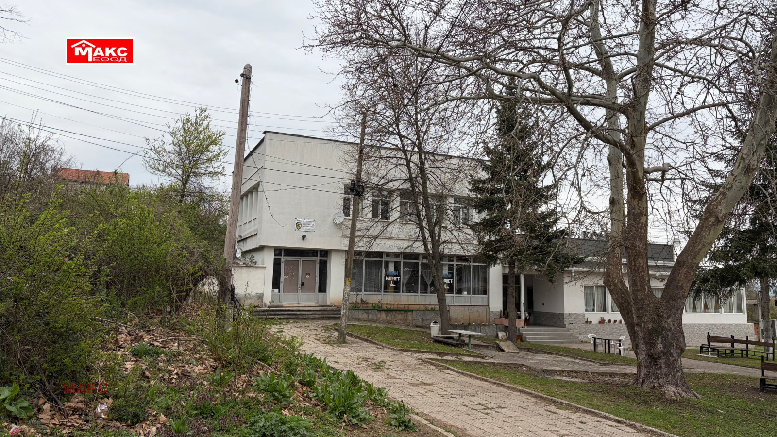 Продава КЪЩА, с. Извор, област Перник, снимка 13 - Къщи - 54571228