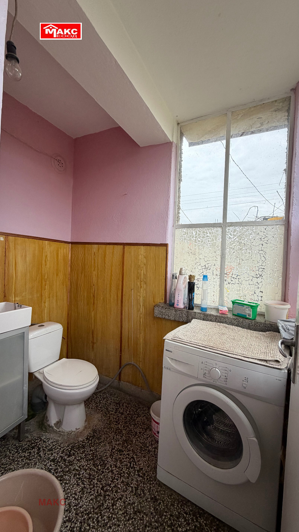 Продава КЪЩА, с. Извор, област Перник, снимка 11 - Къщи - 54571228
