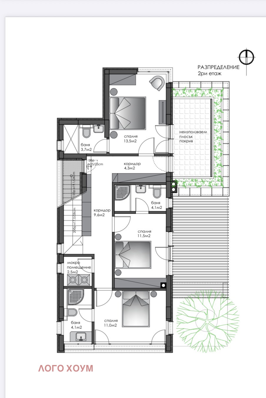 Продава КЪЩА, гр. Варна, Галата, снимка 12 - Къщи - 55034084