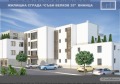 Продава 2-СТАЕН, гр. Варна, Виница, снимка 2