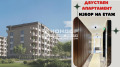Продава 2-СТАЕН, гр. Пловдив, Христо Смирненски, снимка 1