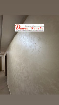 Продава 2-СТАЕН, област Бургас, к.к. Слънчев бряг • 118449 € • 81388101 — Holmes.bg
