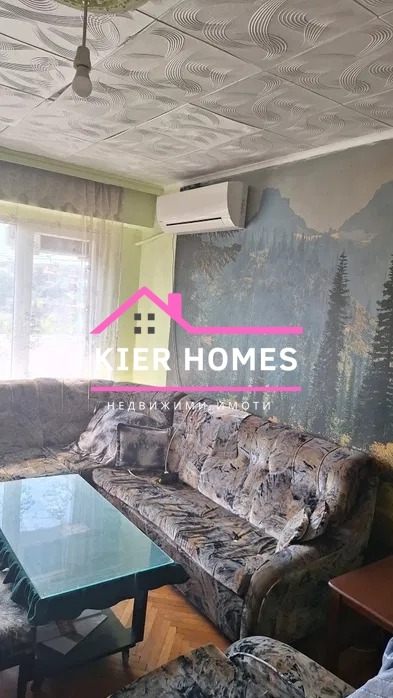 Продава 3-СТАЕН | Imot.bg — изображение 10