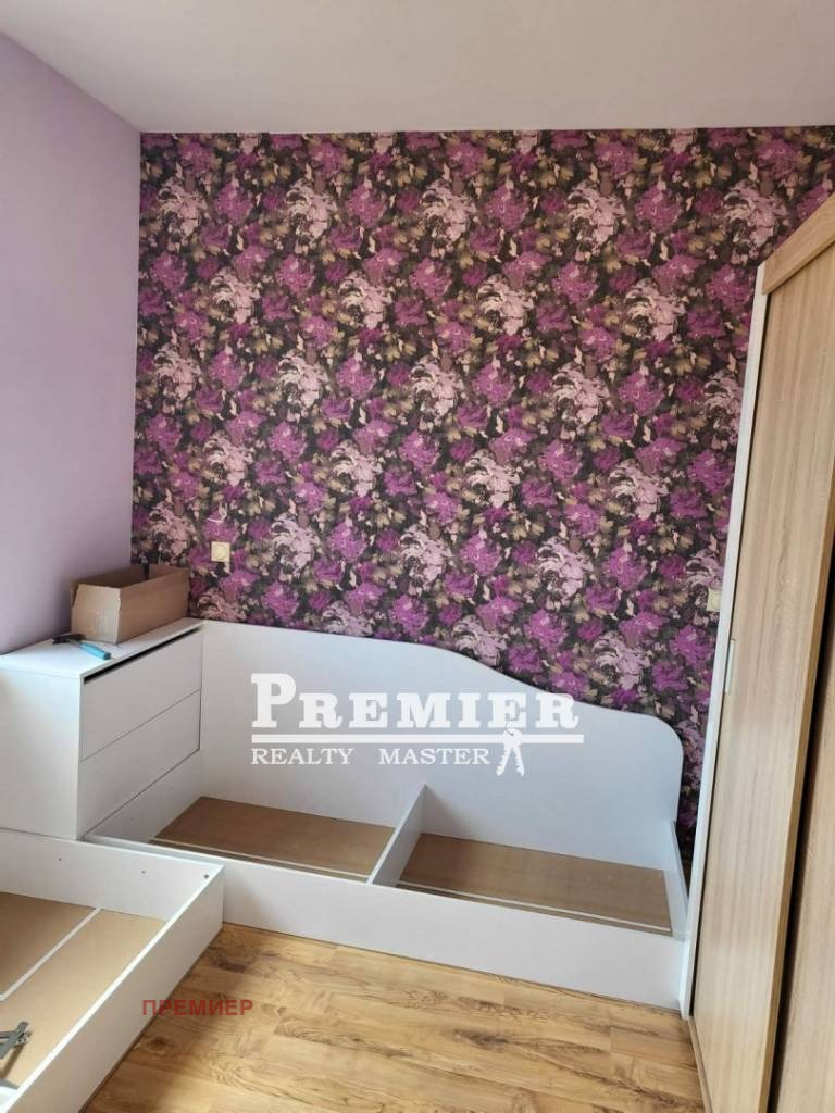 ������� ���� | Imot.bg � ����������� 5