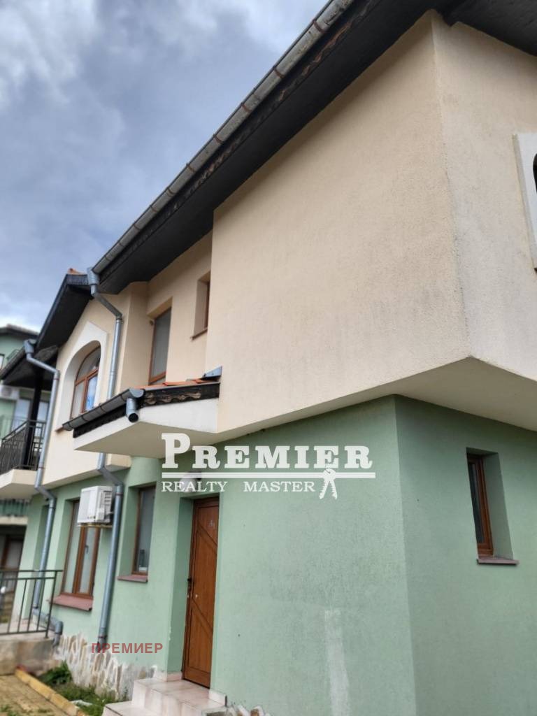 ������� ���� | Imot.bg � ����������� 7