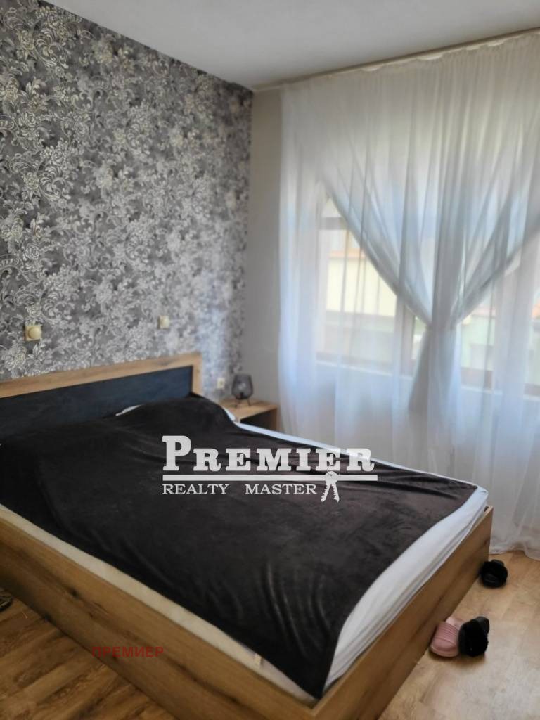 ������� ���� | Imot.bg � ����������� 4