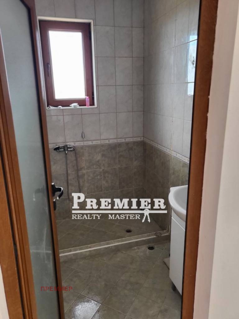 ������� ���� | Imot.bg � ����������� 3