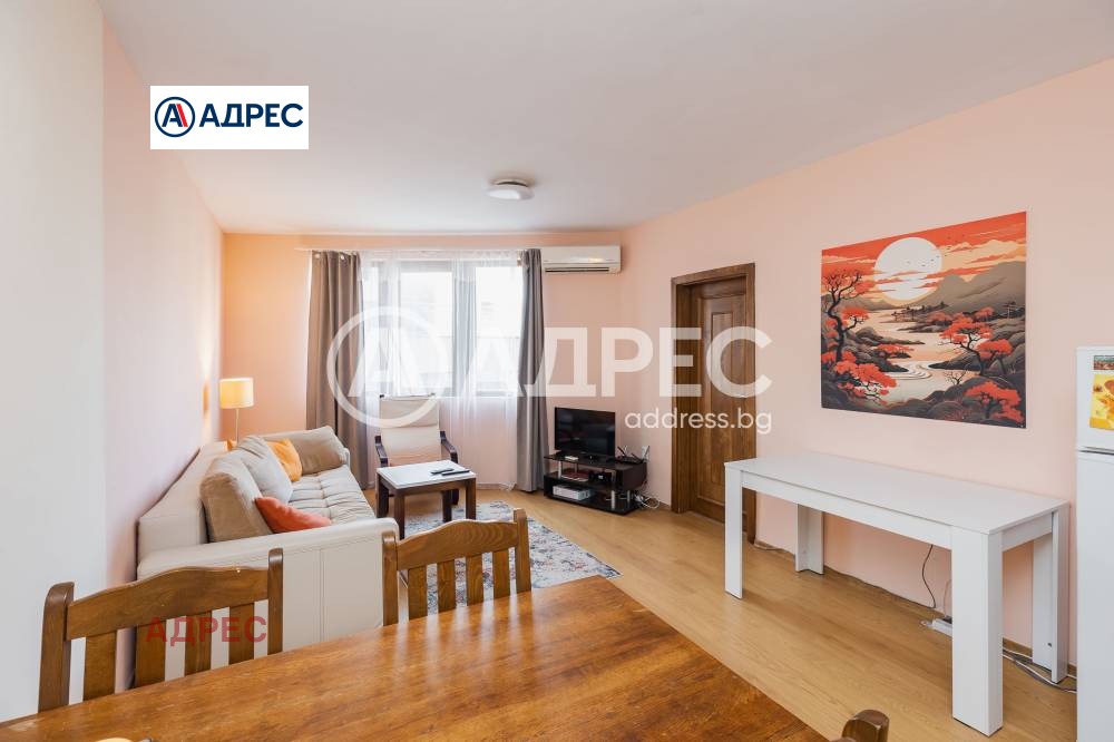 ������� 2-����� | Imot.bg � ����������� 7