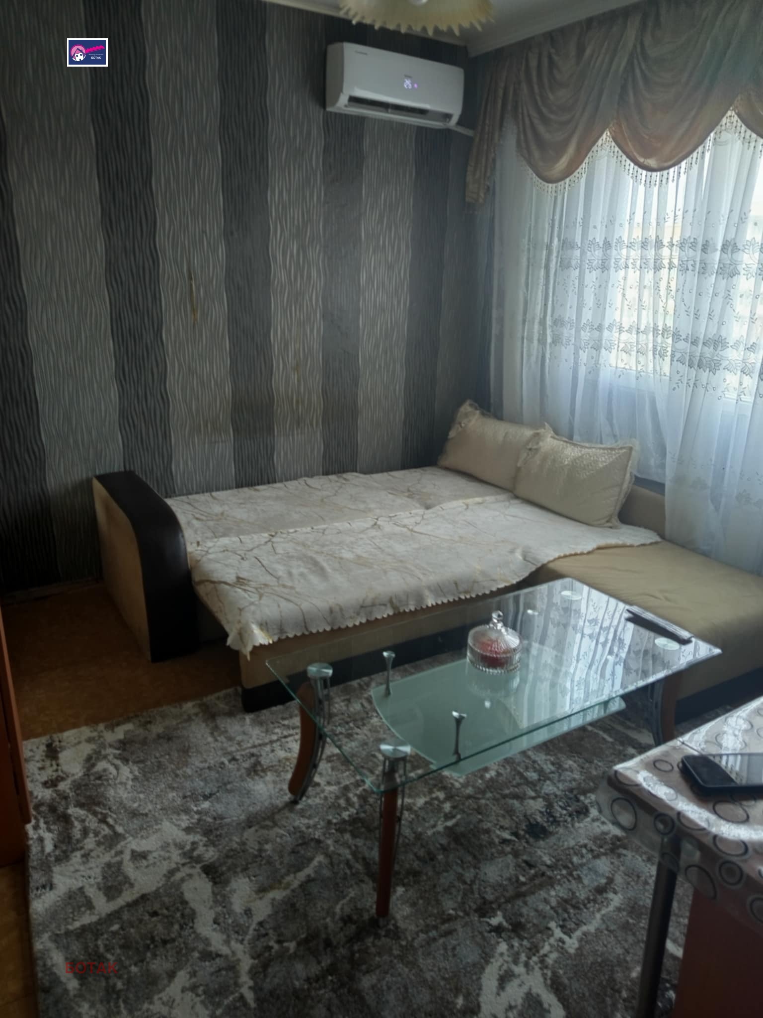 ������� 2-����� | Imot.bg � ����������� 3