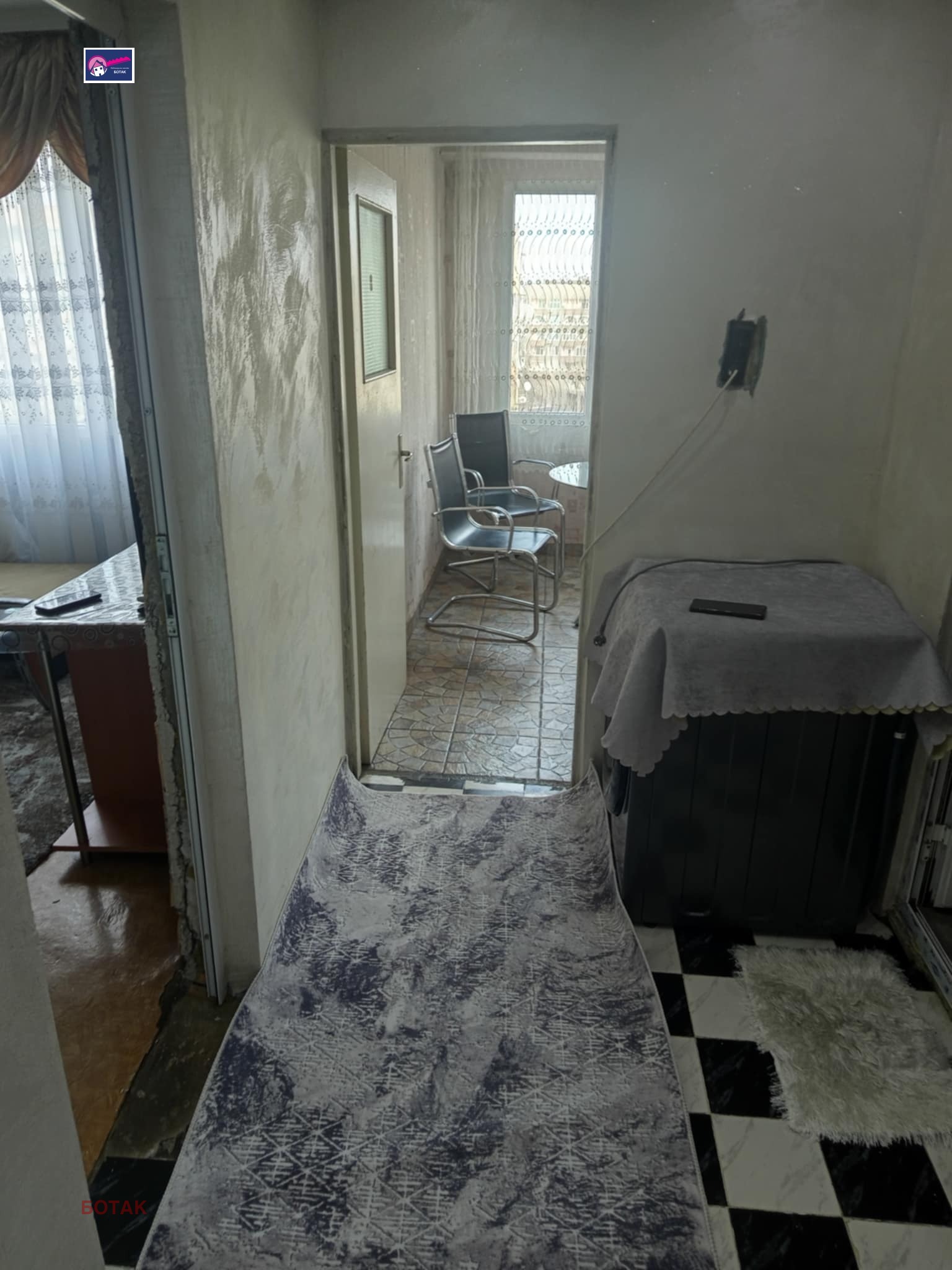 ������� 2-����� | Imot.bg � ����������� 4