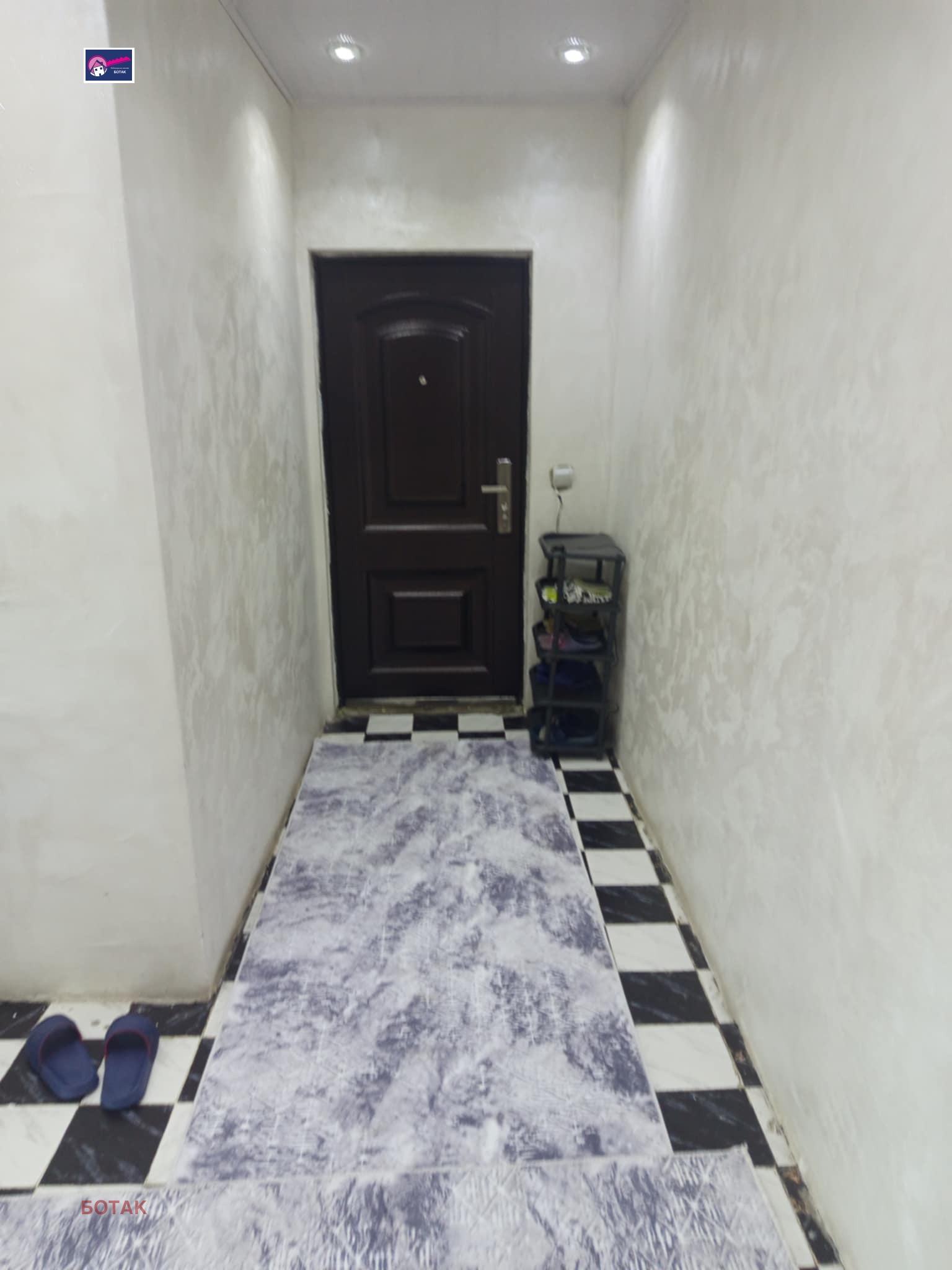 ������� 2-����� | Imot.bg � ����������� 5