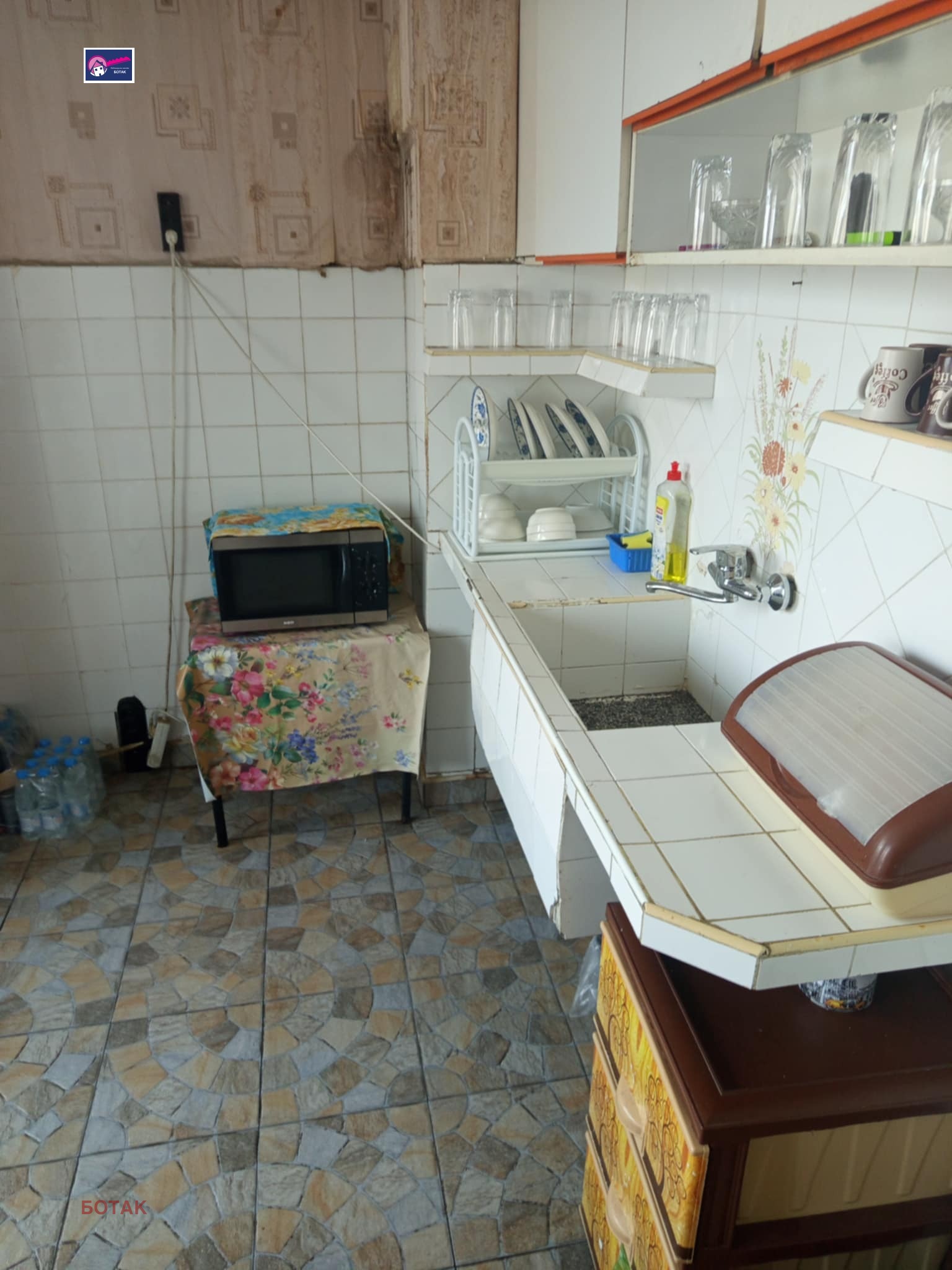 ������� 2-����� | Imot.bg � ����������� 6