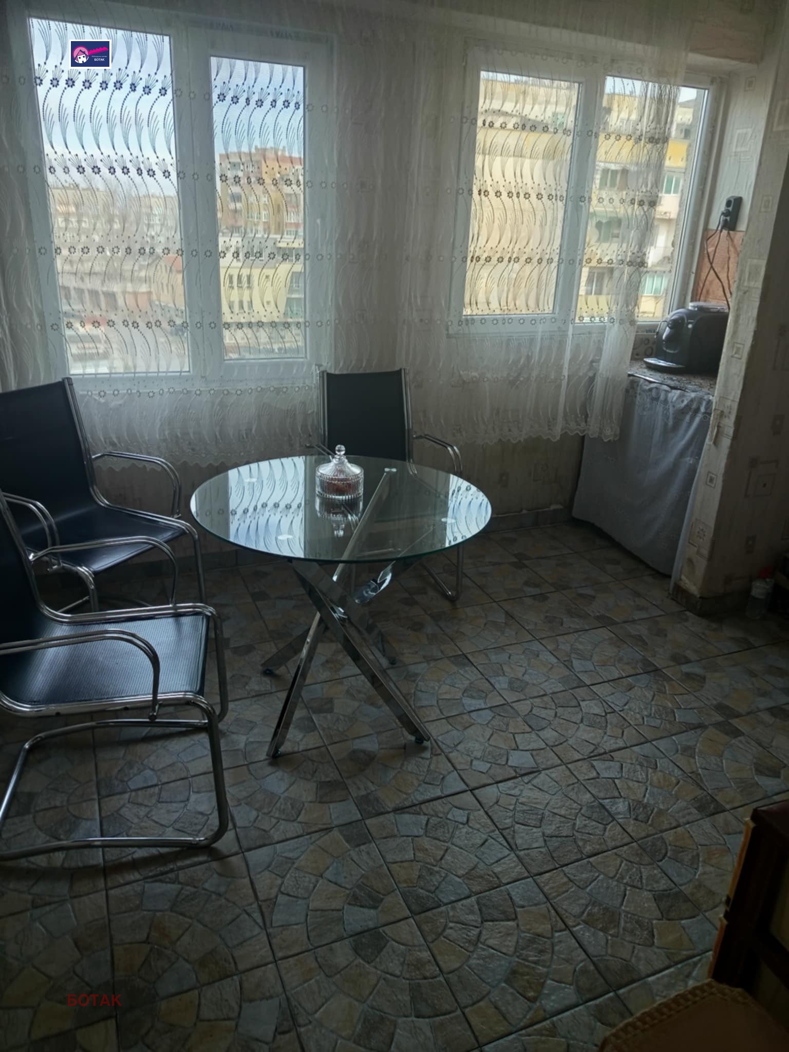 ������� 2-����� | Imot.bg � ����������� 1