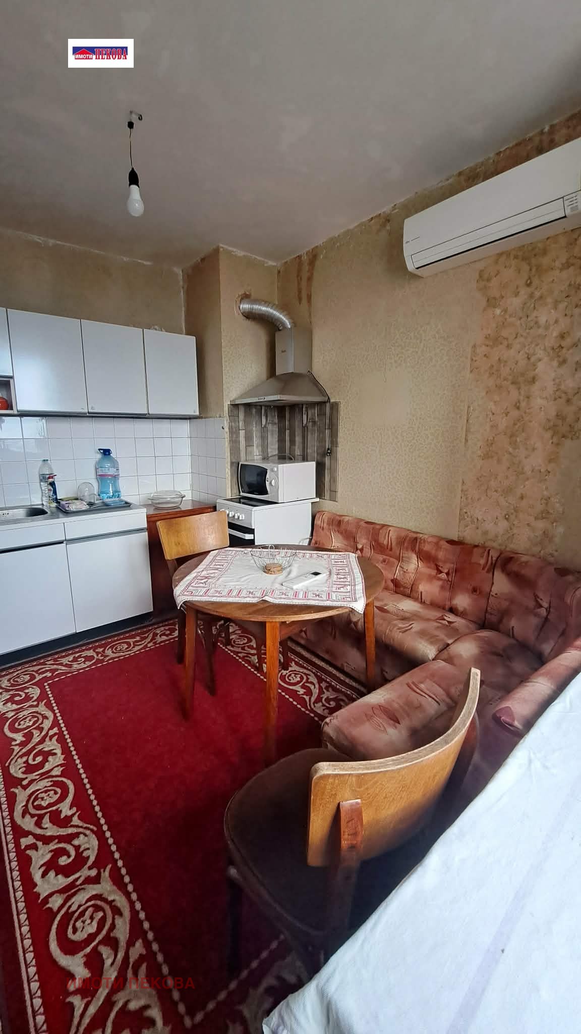 ������� 2-����� | Imot.bg � ����������� 11