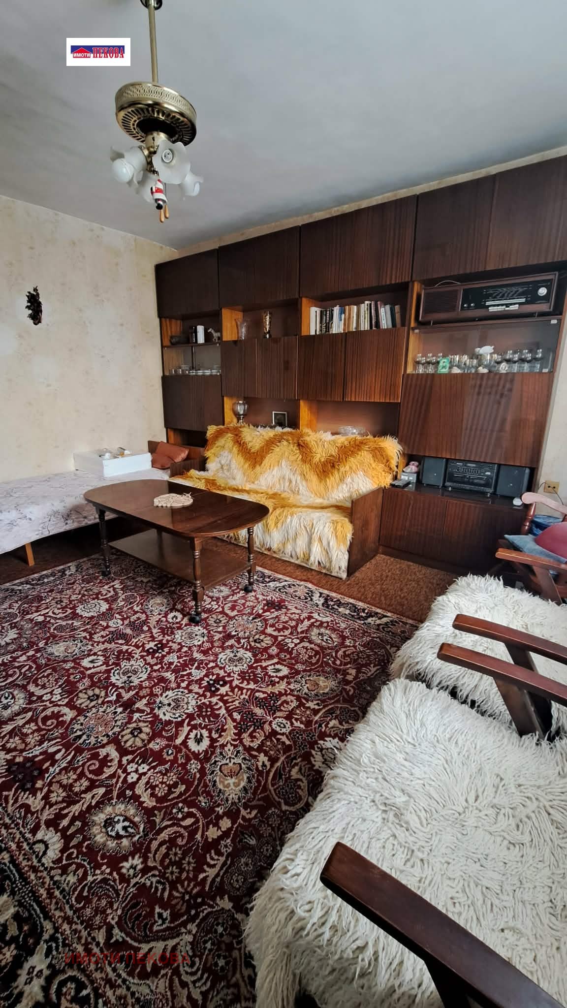 ������� 2-����� | Imot.bg � ����������� 8