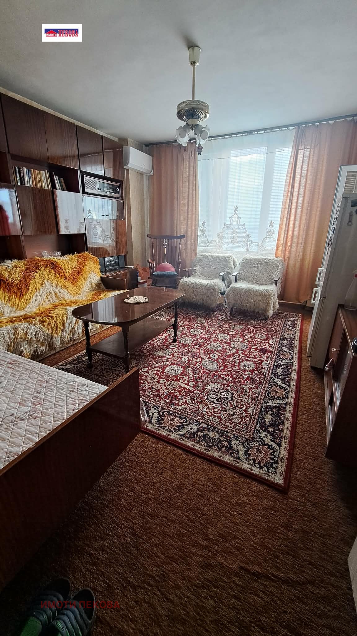 ������� 2-����� | Imot.bg � ����������� 3