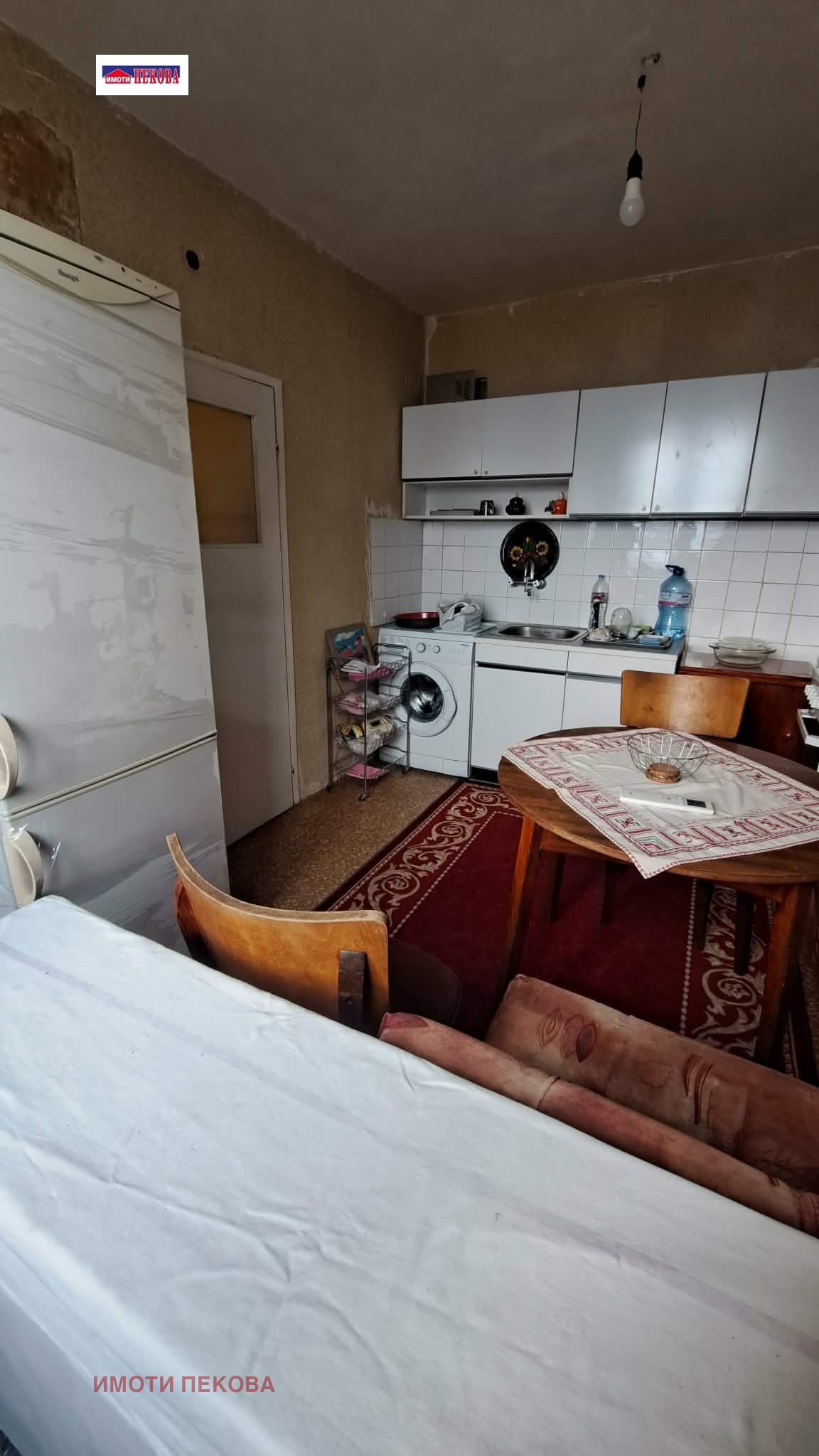 ������� 2-����� | Imot.bg � ����������� 13