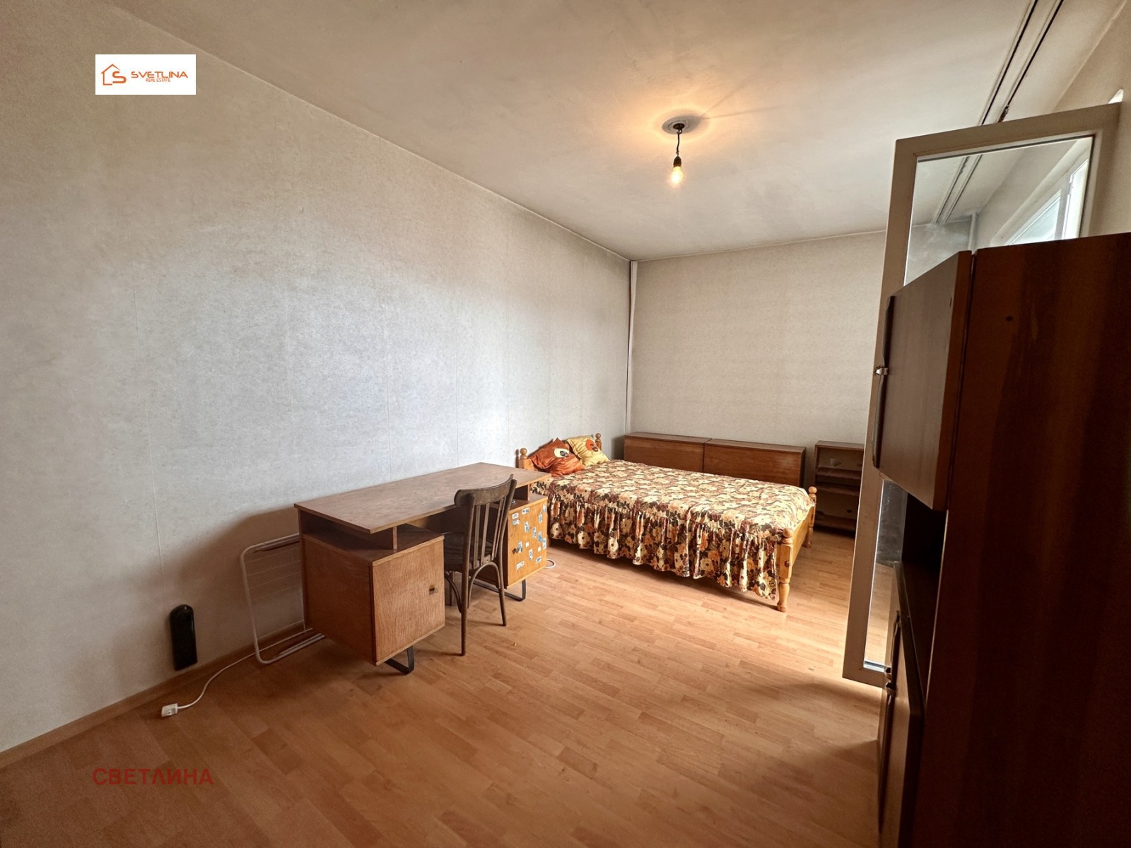 ������� 3-����� | Imot.bg � ����������� 8