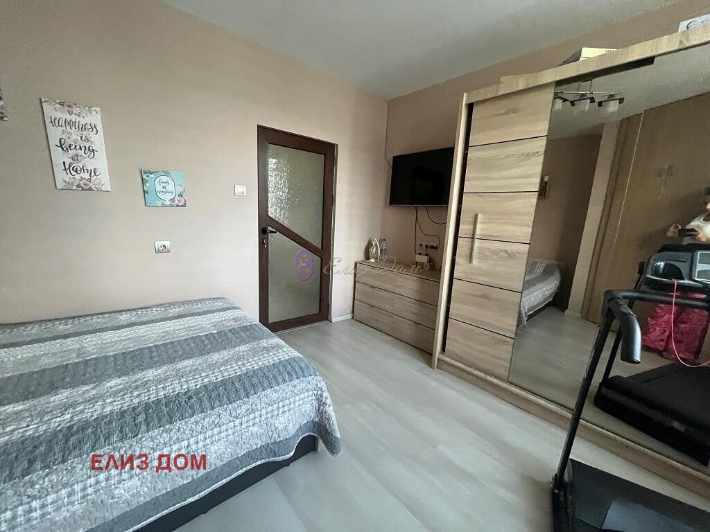 ������� 3-����� | Imot.bg � ����������� 8