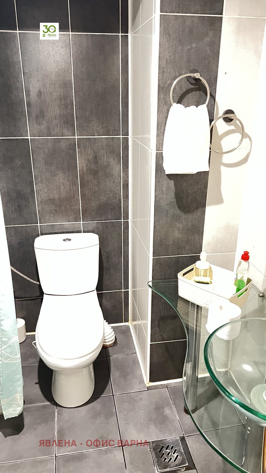 ������� ���������� | Imot.bg � ����������� 10