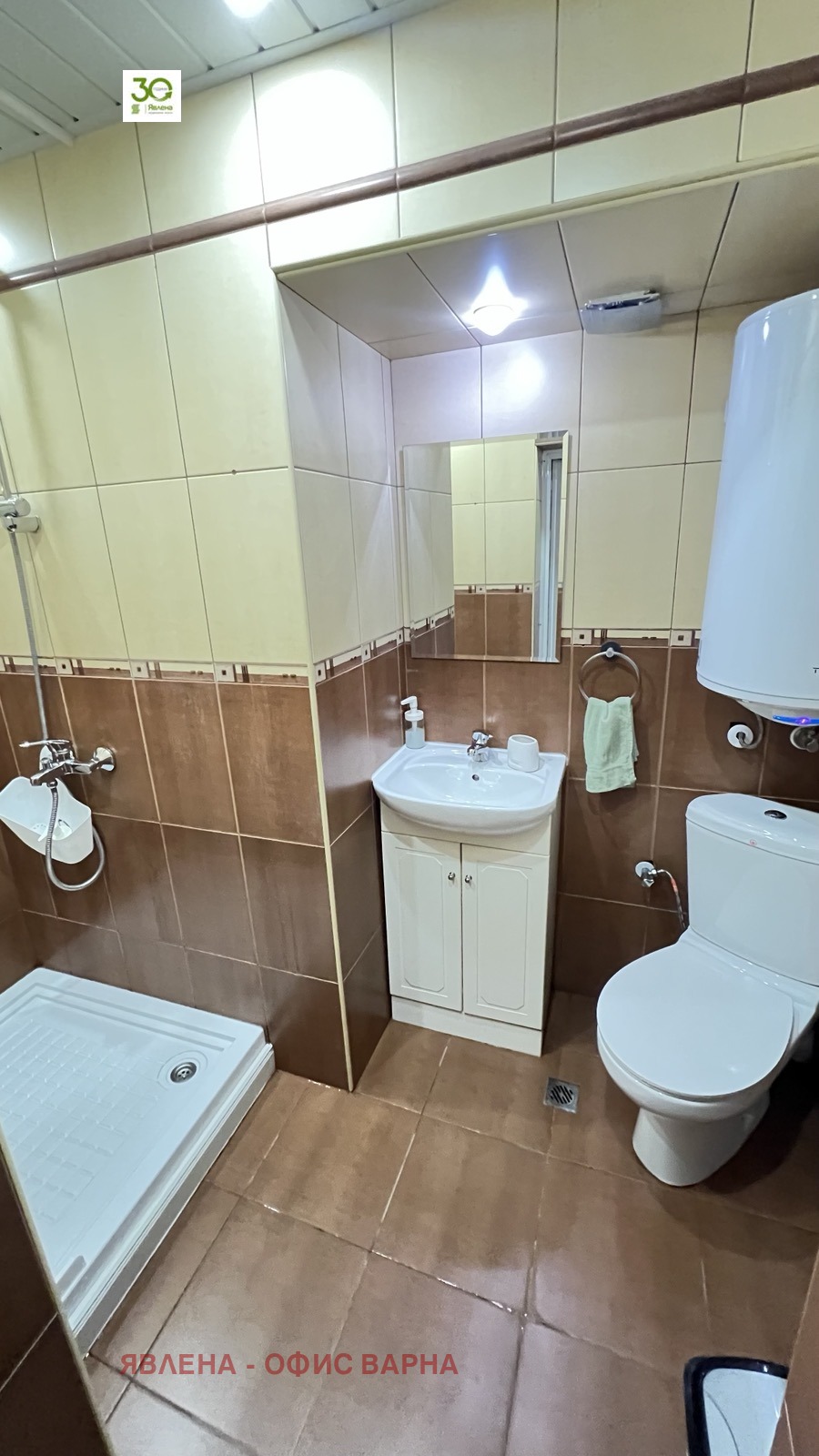 ������� ���������� | Imot.bg � ����������� 9