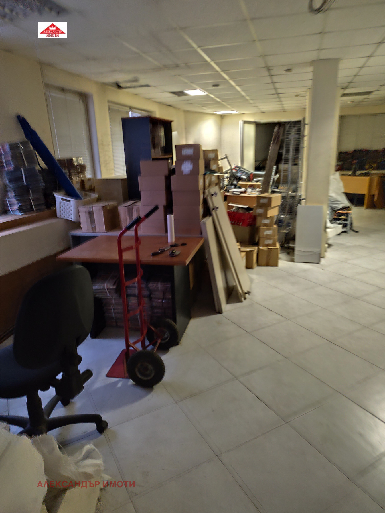 ������� ���� | Imot.bg � ����������� 6