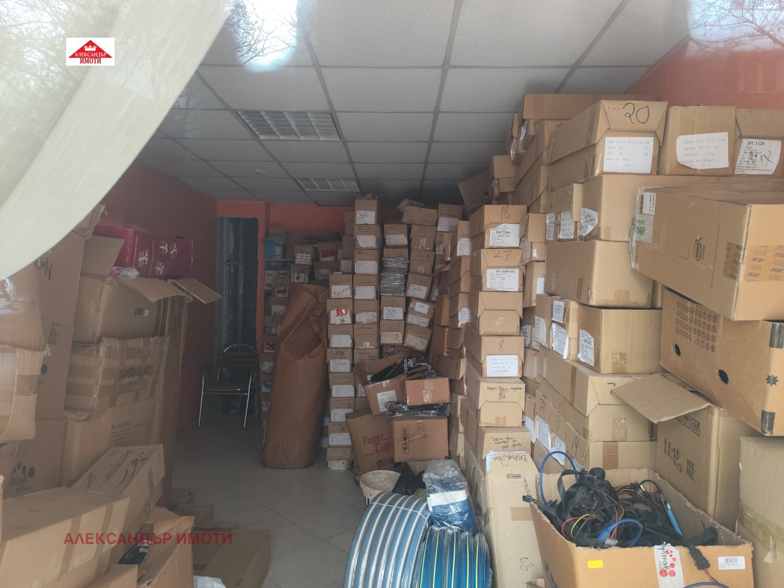 ������� ���� | Imot.bg � ����������� 5