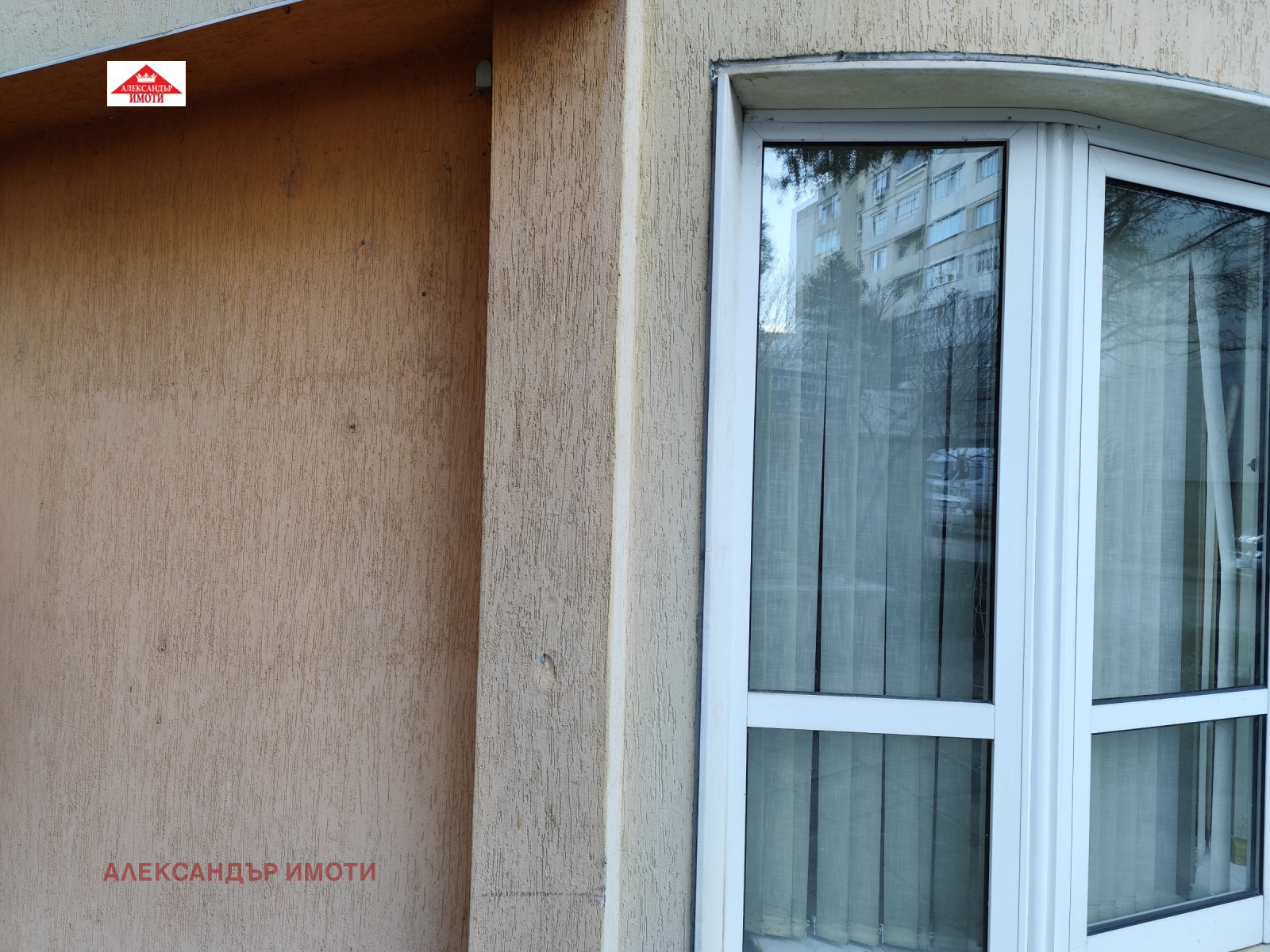 ������� ���� | Imot.bg � ����������� 1