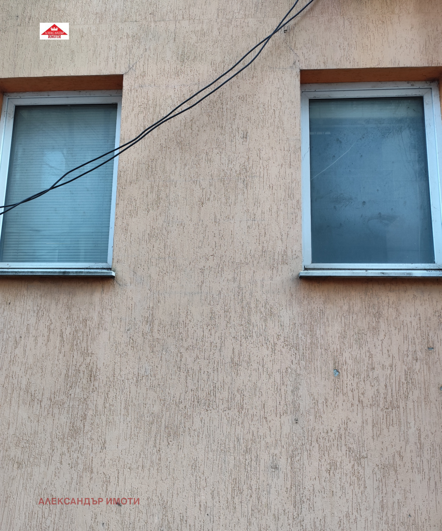 ������� ���� | Imot.bg � ����������� 2