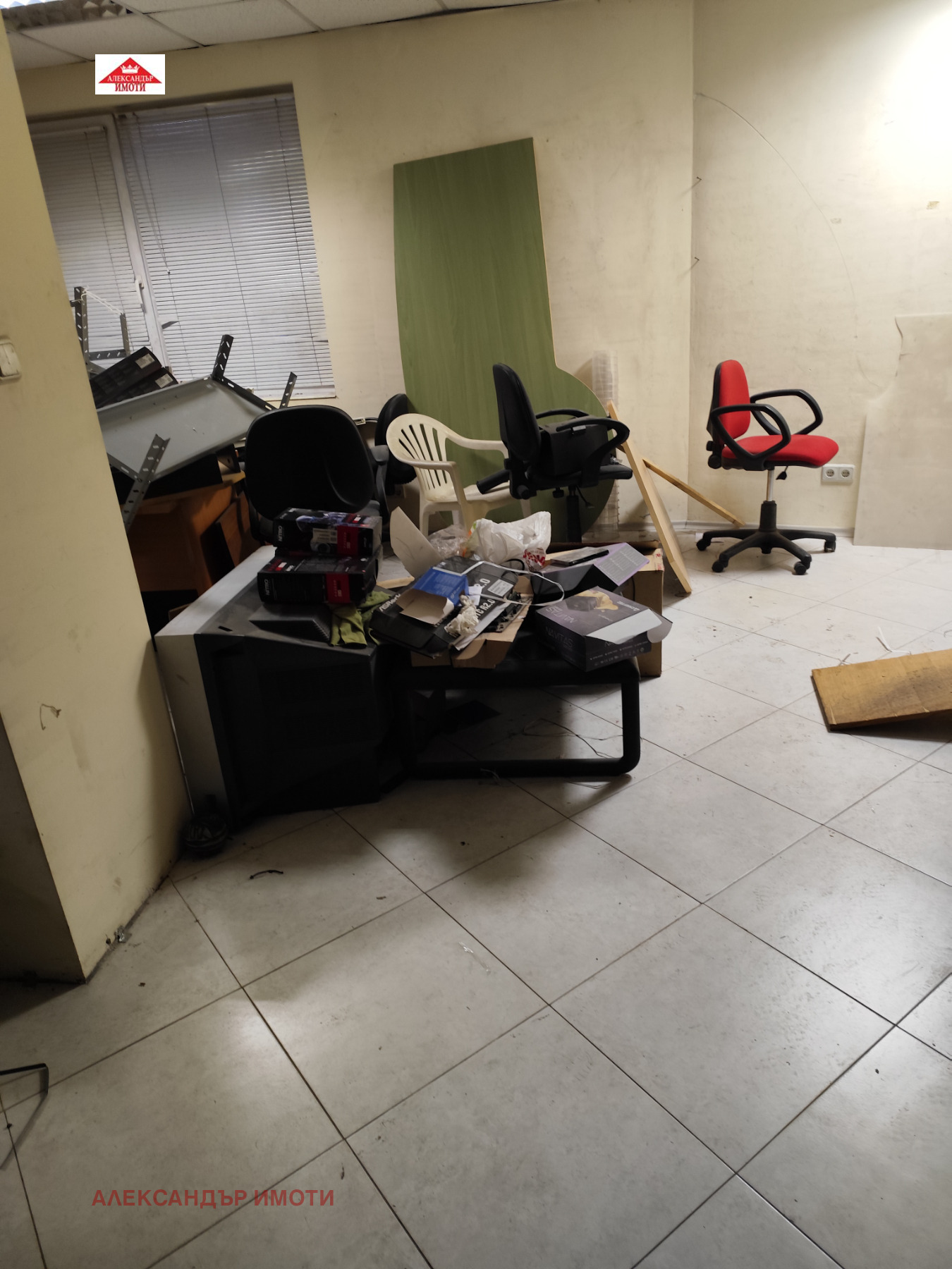 ������� ���� | Imot.bg � ����������� 9