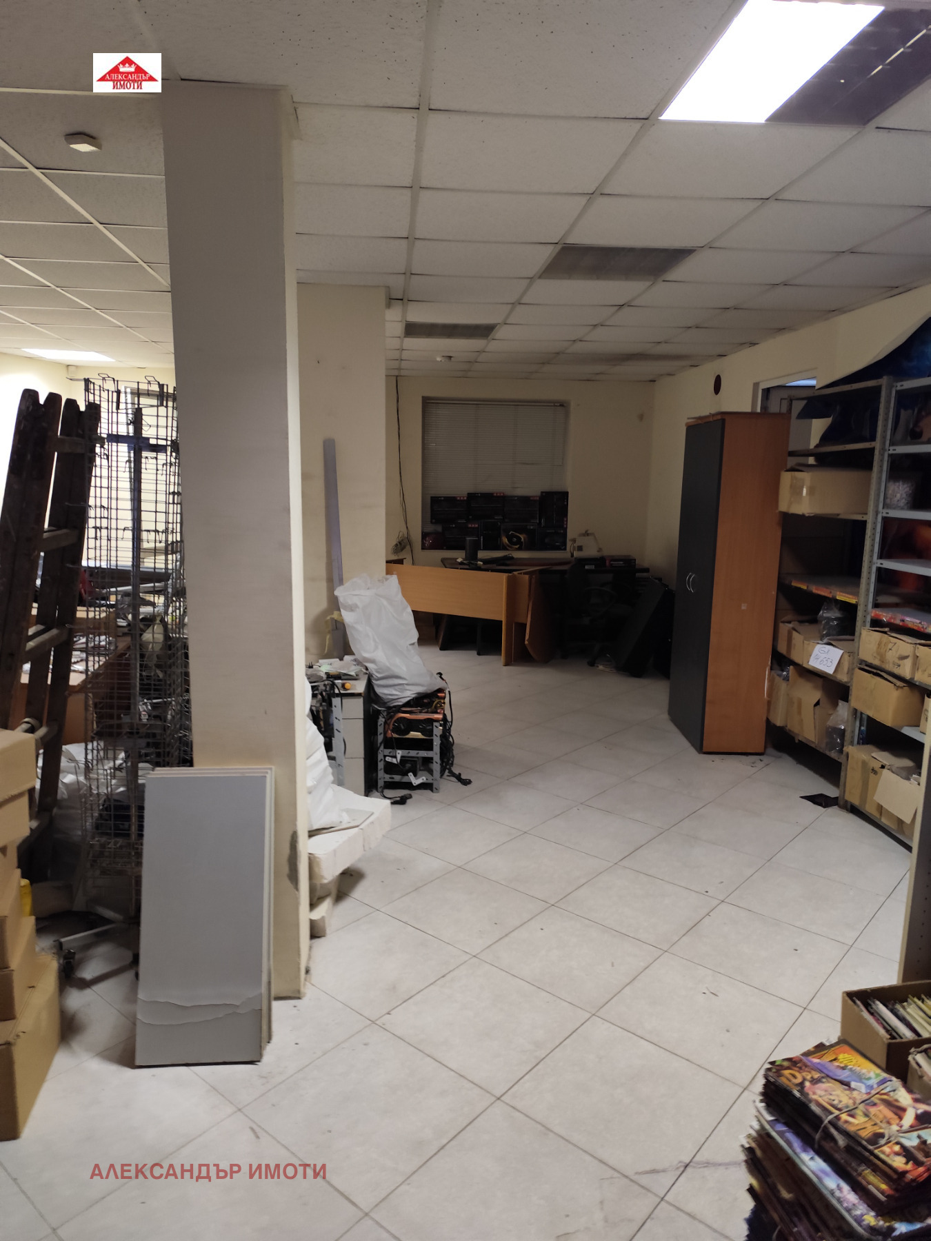 ������� ���� | Imot.bg � ����������� 7