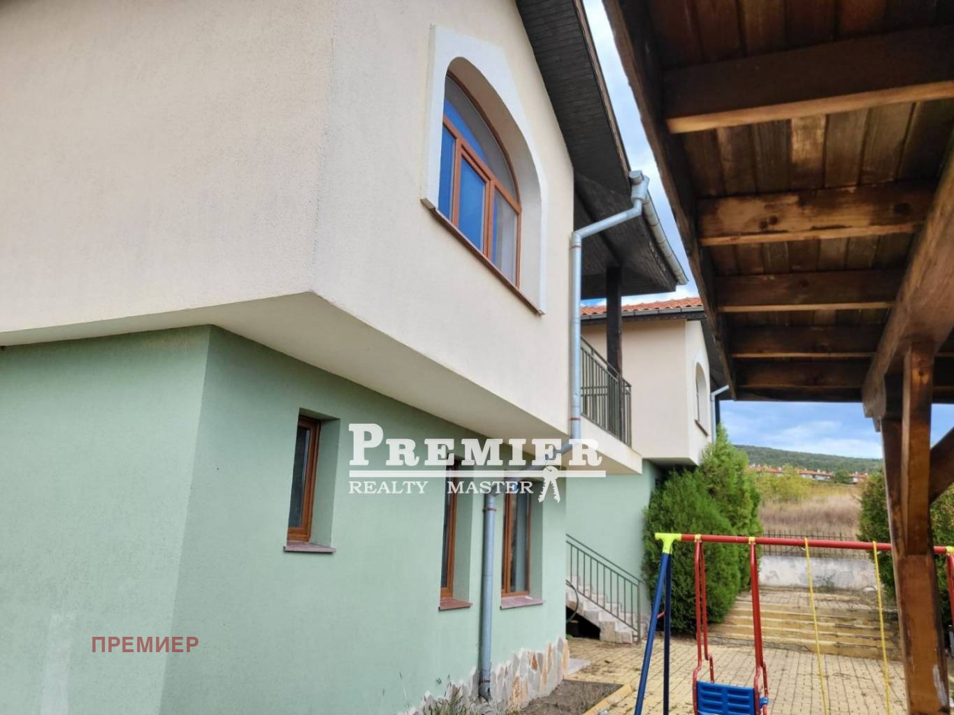 ������� ���� | Imot.bg � ����������� 2