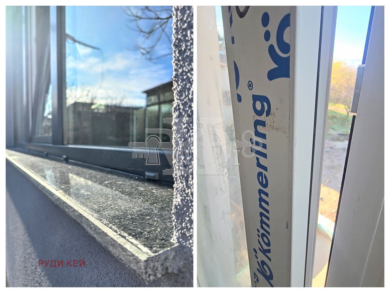 ������� ���� | Imot.bg � ����������� 7