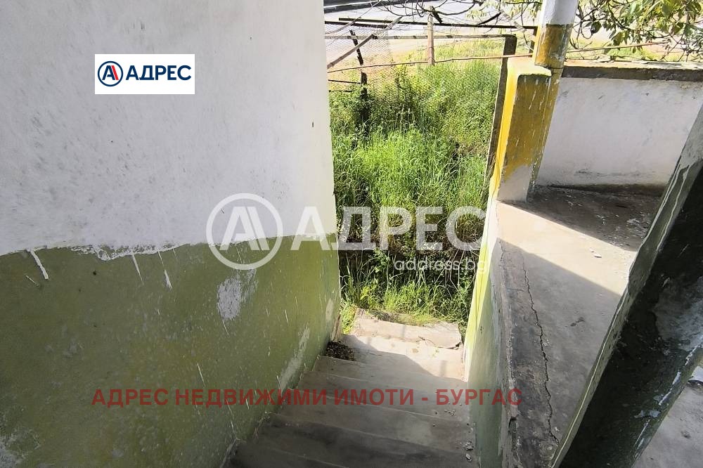 ������� ���� | Imot.bg � ����������� 14