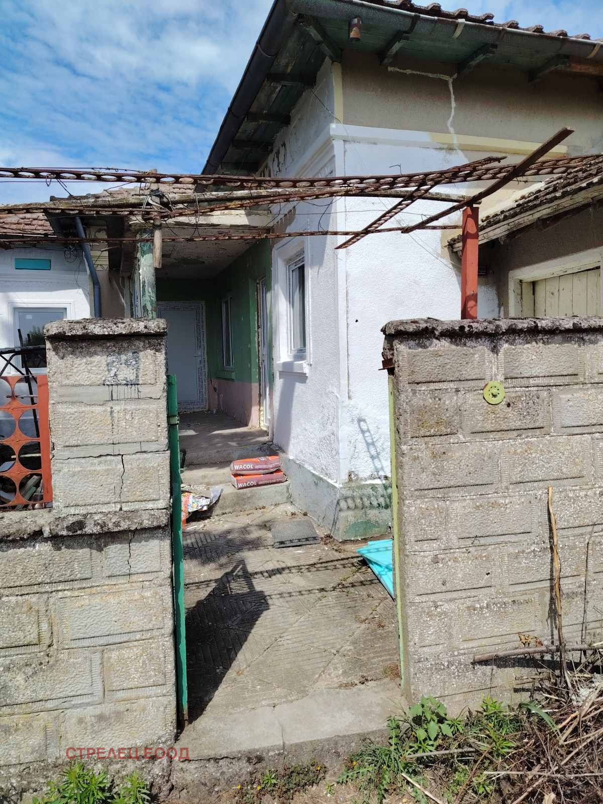 ������� ���� | Imot.bg � ����������� 3