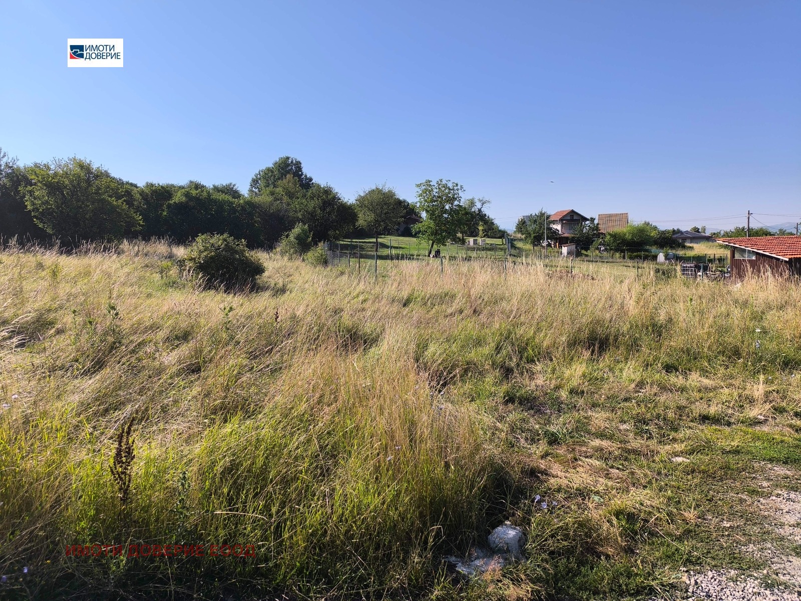 ������� ������ | Imot.bg � ����������� 7