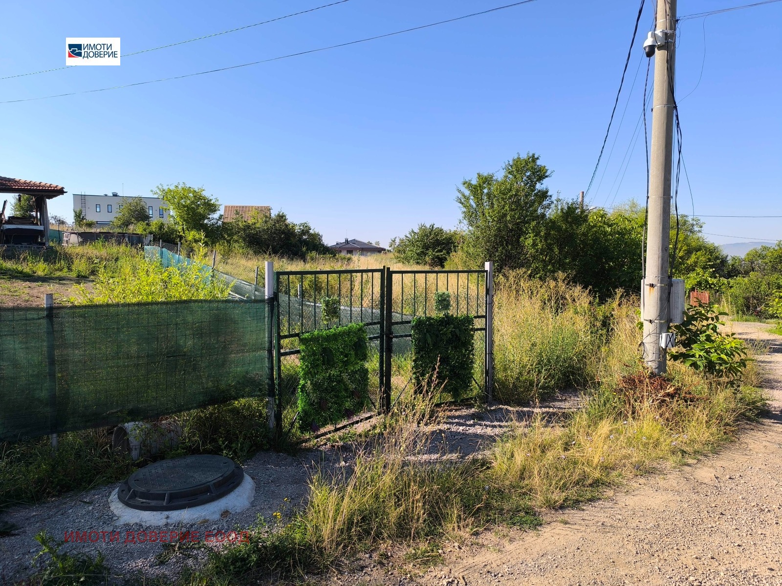 ������� ������ | Imot.bg � ����������� 9