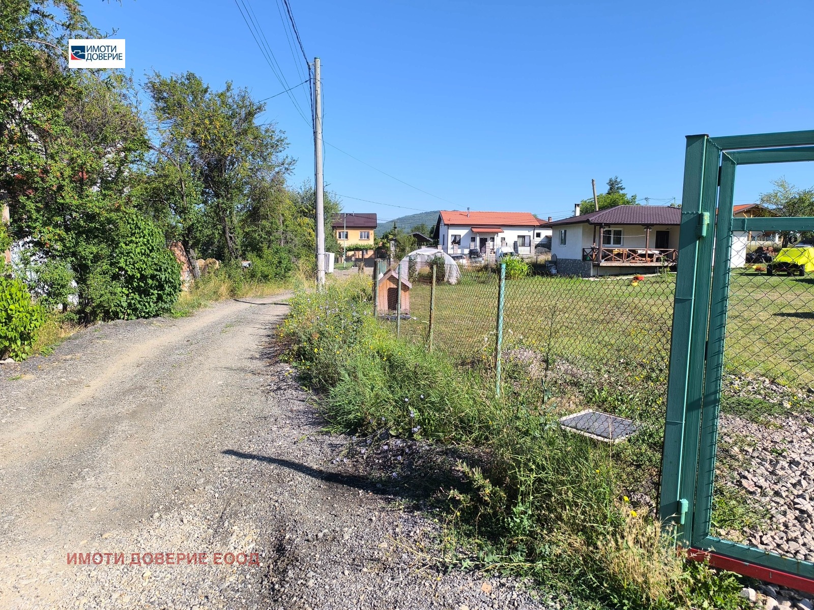 ������� ������ | Imot.bg � ����������� 4