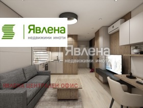 ������� 1-����� | Imot.bg � ����� ������ 10