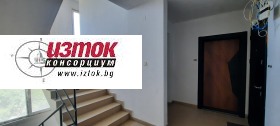  2- | Imot.bg    6