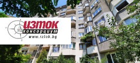 1 chambre Malinova dolina, Sofia