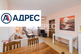 ������� 2-����� | Imot.bg � ����� ������ 7