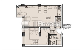 ������� 2-����� | Imot.bg � ����� ������ 4